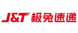 极兔速递