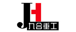 九合重工